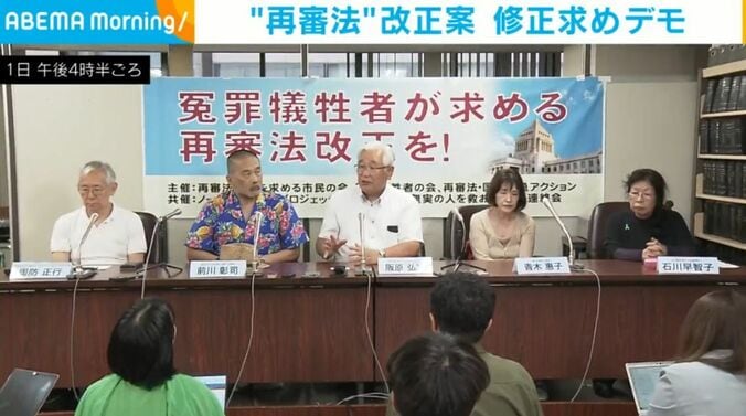阪原弘さんら