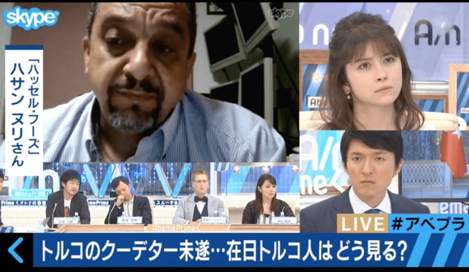 トルコクーデター、国内世論は二分　現地の声「もはやテロ」「政権反対デモは続いている」 1枚目