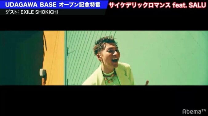EXILE SHOKICHI、サウナ愛語る「週5で行ってます」「LAでも」 2枚目