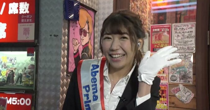 穂川果音、「気象予報士ランキング」で総合１位獲得なるか？居酒屋で“選挙活動”も 1枚目