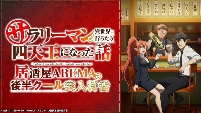 【写真・画像】　1枚目