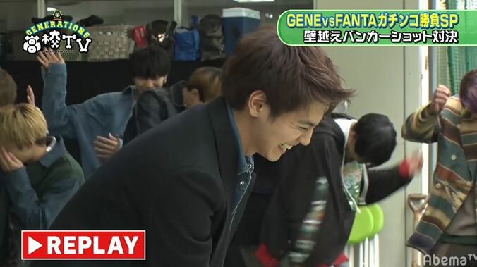 GENEのスポーツ王・メンディー、超難関バンカーショットを一発クリアで鈴木愛プロも絶賛！渾身のドヤ顔披露 4枚目