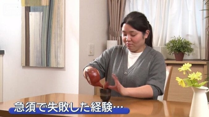 注ぐ時にふたが落ちたことある人もいるのでは…？