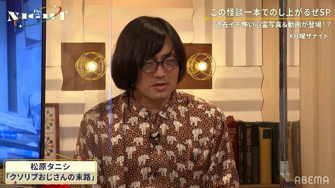 死後もTwitterで…ドアーズの大ファンだった“クソリプおじさん”の末路にスピワ小沢「ハートに火を付けられたってことか…」 2枚目