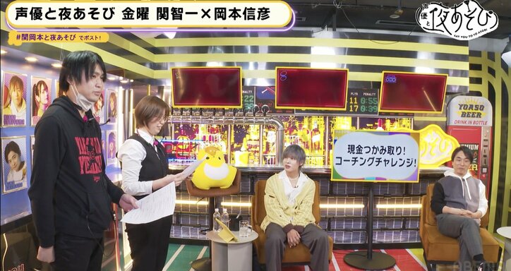 【写真・画像】関智一の本気の授業が開講!? 4枚目