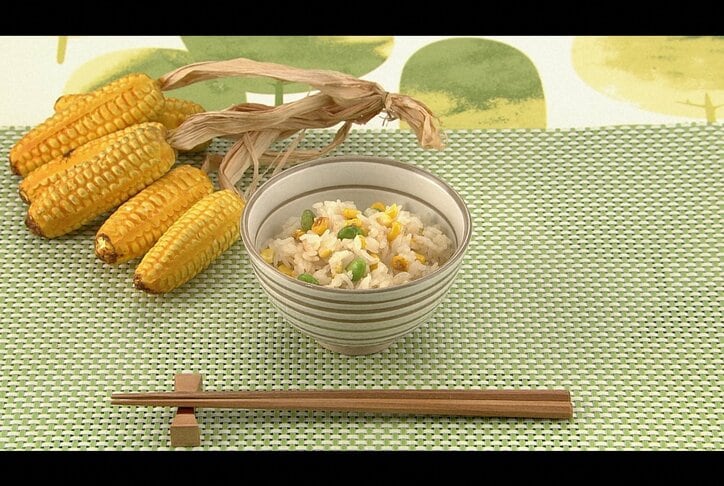 「割烹店のシメで出てきそう!」DAIGO絶賛の「焼きとうもろこしご飯」レシピ