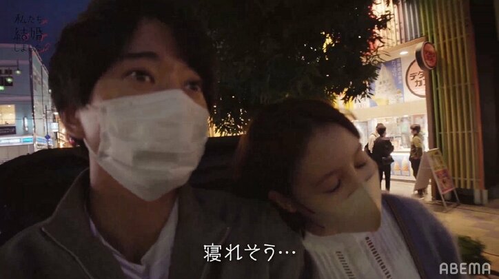 トリンドル玲奈、夫・浅香航大の肩にもたれかかり...人力車デート中に思わず眠りに！？『私たち結婚しました2』第4話