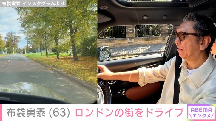 【写真・画像】今井美樹（62）との夫婦ショットが話題・布袋寅泰（63）、ロンドンの街をドライブする姿を公開「気持ち良さそうですね」　2枚目
