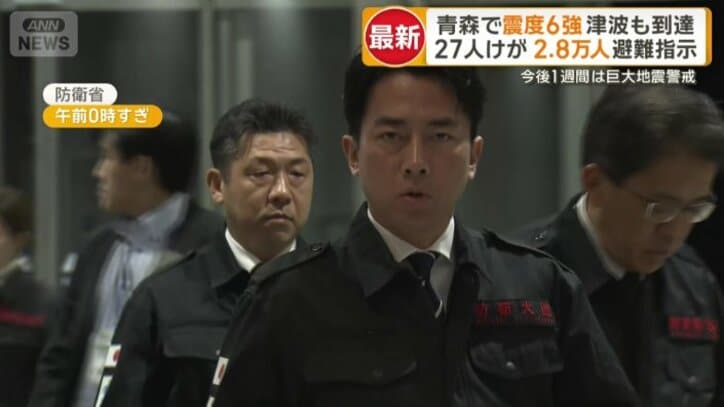 小泉進次郎防衛大臣