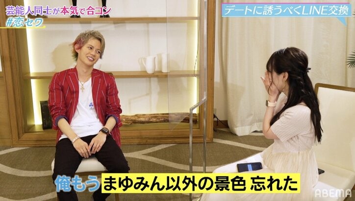 レインボー池田、元アイドルと合コンでカップル成立 指原莉乃は「めっちゃモテる」と太鼓判