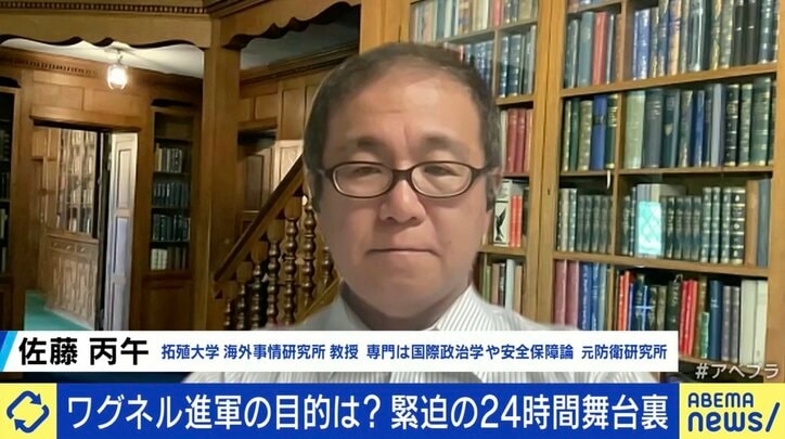 「ワグネル反乱は1917年以来の武装蜂起」 “緊迫の24時間”の舞台裏は? 「なにかのショー・演劇を見せられている感じも」