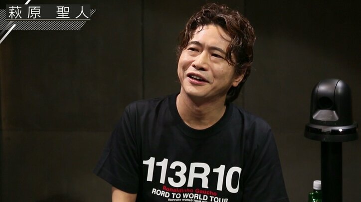 内川幸太郎が6位に浮上、萩原聖人は4位キープ／麻雀RTDリーグBLACK 39・40回戦