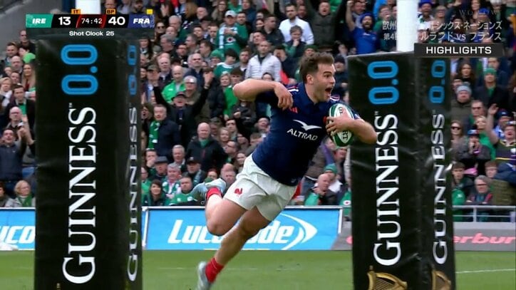 ダミアン・プノー