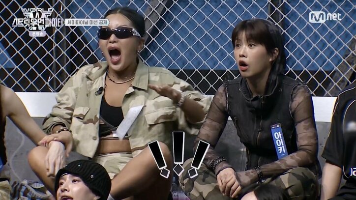 『WORLD OF STREET WOMAN FIGHTER』／(C)CJ ENM Co., Ltd, All Rights Reserved