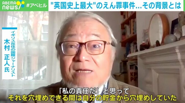 【写真・画像】 3枚目