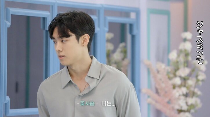 両想いだった男性が目の前で別の女性をデートに…恋愛経験ゼロの清楚系美女が危機感あらわに「心変わりされたかも」『恋するアプリ Love Alarm』#6