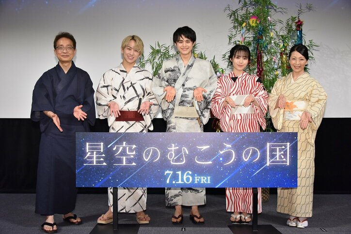 鈴鹿央士、意外にもヒップホップ好き「イエーイ!という感じがしないかもだけど」