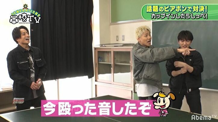 メンディーの強烈すぎる“しっぺ”に、ヤングチームの隼＆玲於が悶絶「骨が折れた音がした」