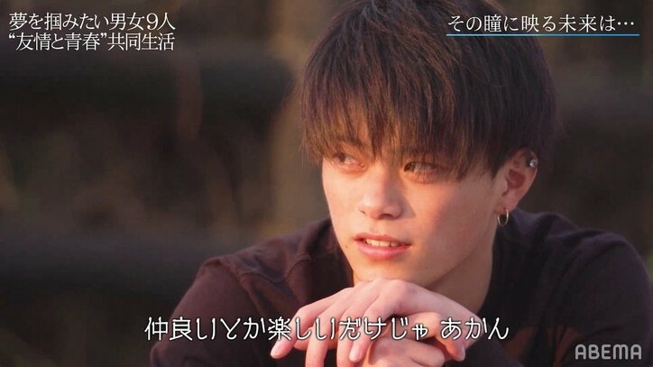 一気に“迷い”生じたYouTuberコンビ結成…「最下位」の酷評からひゅうが＆なつみかんは巻き返せるか？