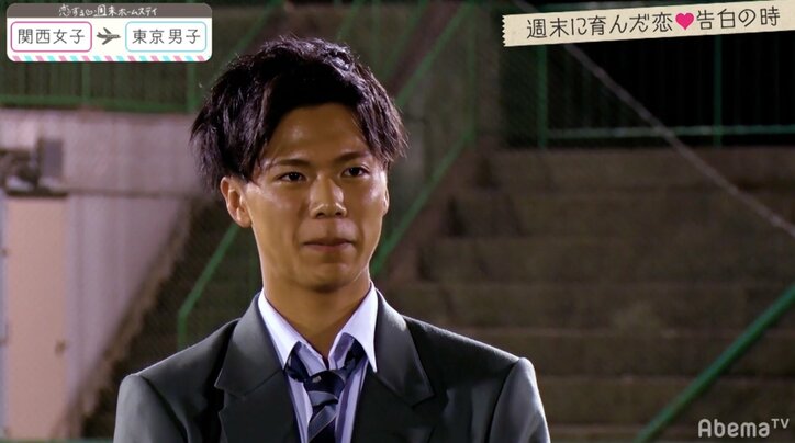 モテモテそーしの恋にまさかの結末　『恋ステ』関西女子×東京男子編 最終回