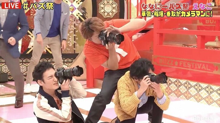 草なぎ剛、プロコスプレイヤー・えなこの撮影中に“目覚める”「2人の関係性になる」