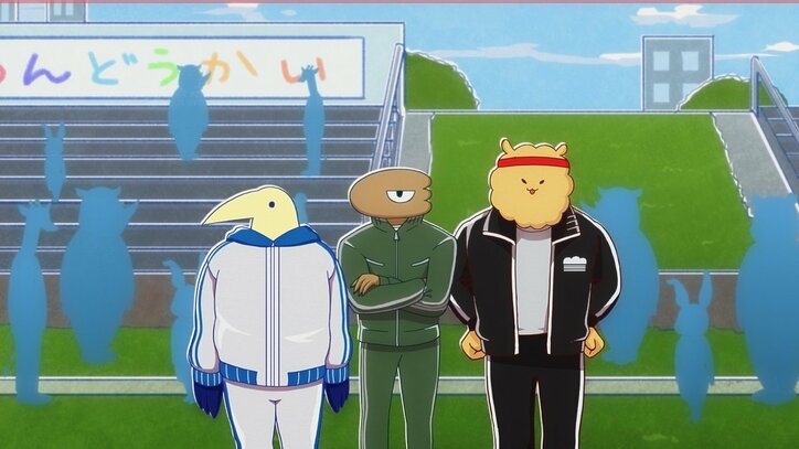 アニメ「アフリカのサラリーマン」第8話、休暇明けのアフリカ商事の社員たちの信頼を深めたのは…？あらすじ＆先行カット解禁