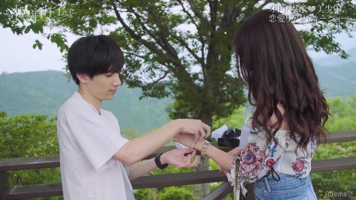 木下優樹菜、年下男子のKY行動に「純粋って怖い」