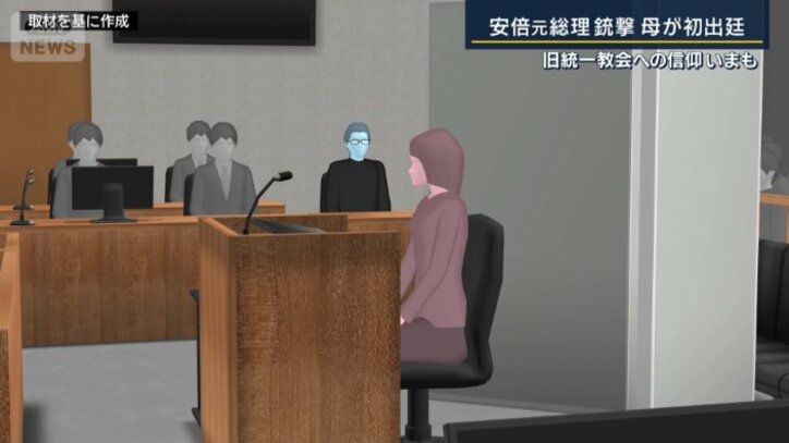 母親の方に数秒間、目を向ける場面