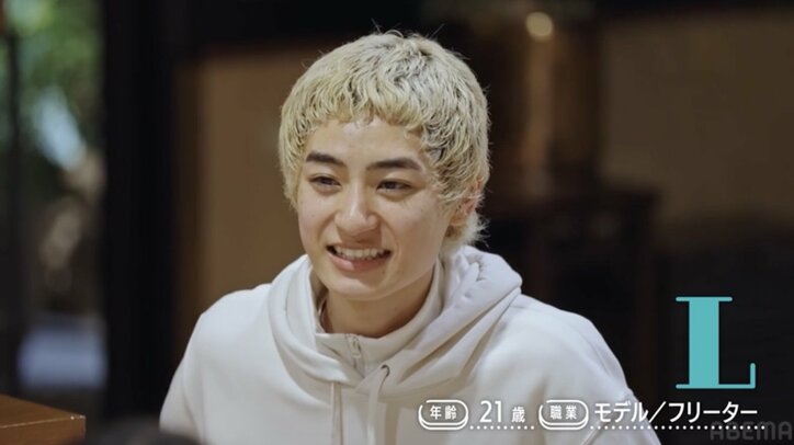 【写真・画像】交際人数ゼロの美女、恋愛経験を聞かれ意味深回答「秘密」　1枚目