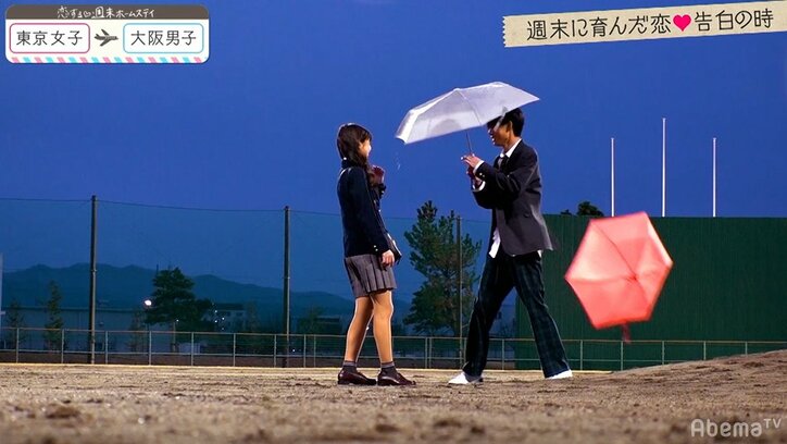 「優柔不断なところが嫌い。でも…」かいとの告白にこころが出した答えとは？『恋ステ』#12大阪男子×東京女子編