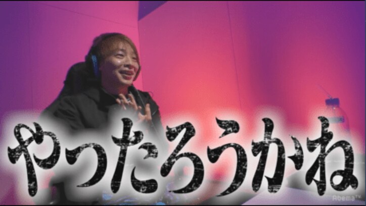 歌広場淳、『賞金首』に本気の挑戦！　その意外な実力に、世界トッププレイヤーも驚愕！？