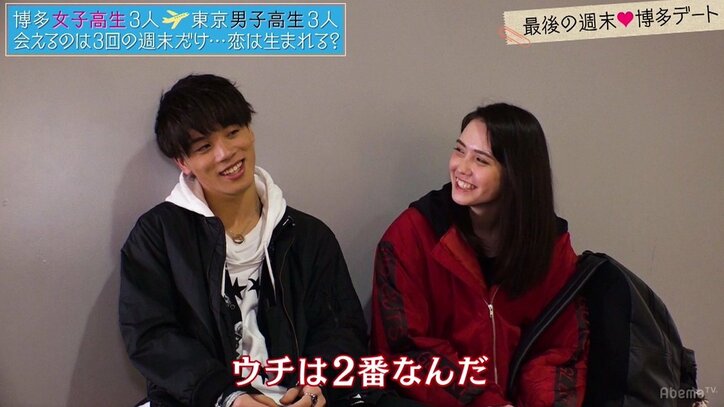 ゆいP、煮え切らない男子に恋する女子にヤキモキ「幸せになってほしい」