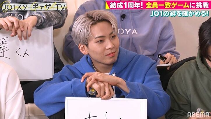 JO1で一番怒ると怖そうなメンバーは？「バットを折れる」あのメンバーに最多票集まる