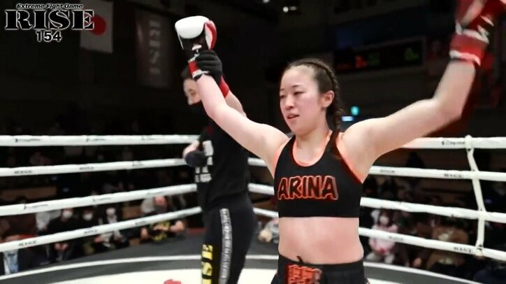 “倒せる女子”小林愛理奈、圧巻KO劇に「女破壊神も夢じゃない」