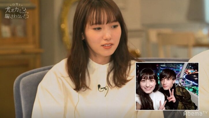 飯豊まりえ「みんなにいい顔して…」ある男子の態度にチクリ 『白雪とオオカミくん』第2話