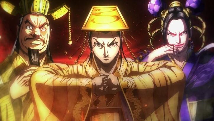 アニメ『キングダム』「アイ国反乱編」エピソードビジュアル＆PVが公開に！