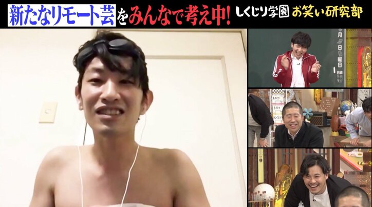 コンビ間の交際は否定？ レアすぎる“水着姿”も…お笑いコンビ・納言“爆笑トーク”まとめ！【しくじり学園 お笑い研究部】