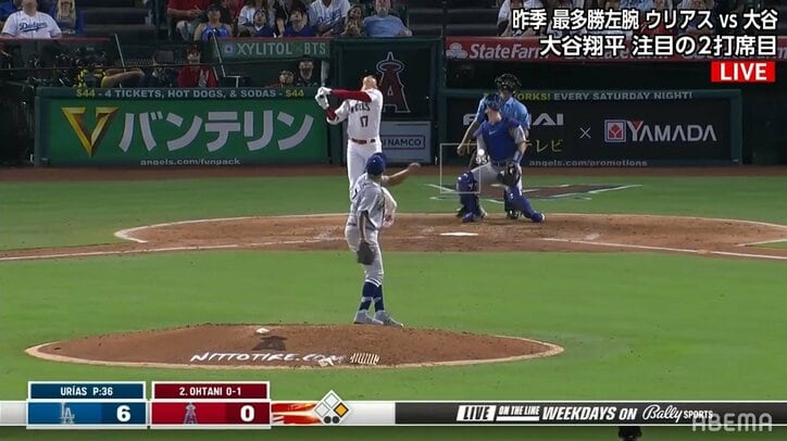 大谷翔平、よもやの落球に「えっ！？」 直後のワンシーンに「ショーヘイと一塁で話したかった」と反響