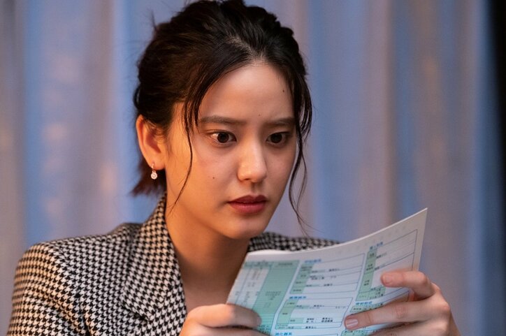 女社長がゆえの苦悩…下心見え見えの仕事相手にストレス爆発『30までにとうるさくて』第1話