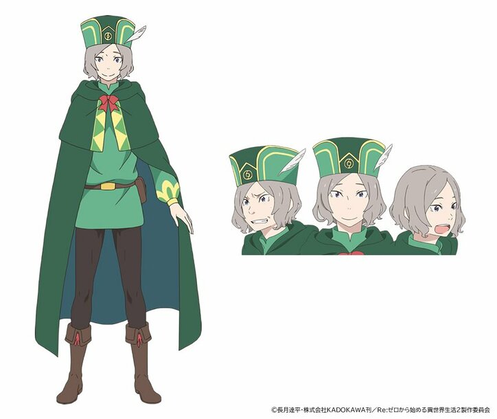 TVアニメ「Re:ゼロから始める異世界生活」2ndシーズン新情報公開！ 新キャラ＆設定画も