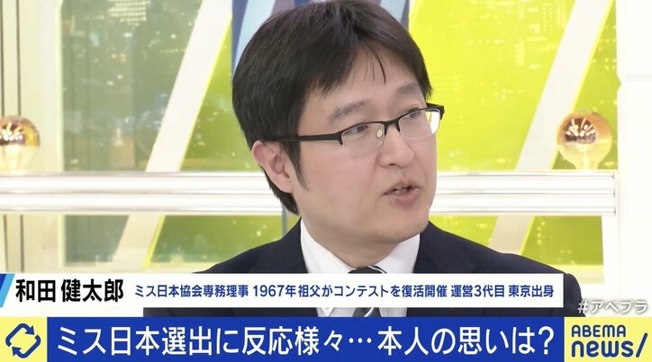 【写真・画像】　4枚目