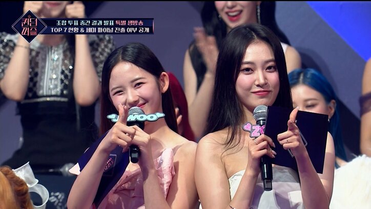 現役アイドルたちによる過酷サバイバル、初の脱落式で明かした本音「当然と思っていたファンやステージがもっと大切に」「自分の足りないところにも気づいた」