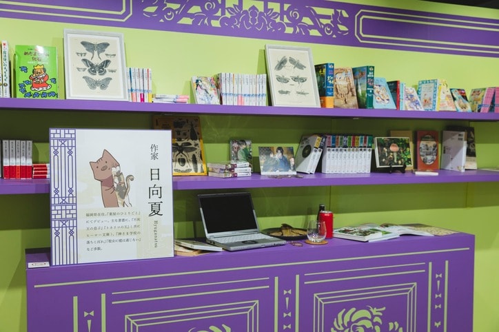 【写真・画像】横浜赤レンガ倉庫で『薬屋のひとりごと』原作展が開幕！新グッズや限定特典も登場　5枚目