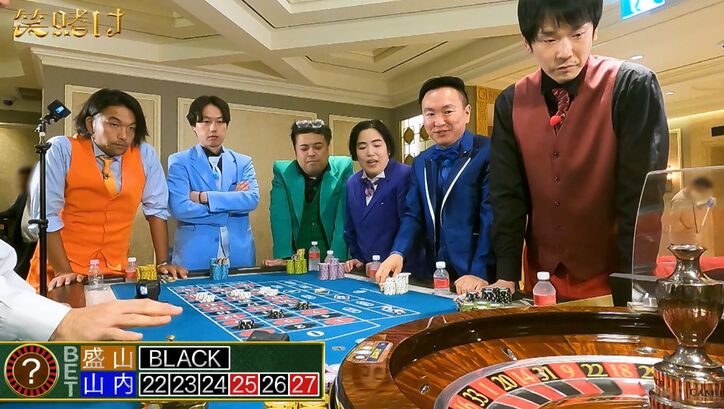 【写真・画像】かまいたち濱家、韓国カジノでお金を溶かしまくり狼狽…テレビを忘れ無言、目が充血しヤバい状態に「恥ずかしいくらい声出した」　1枚目