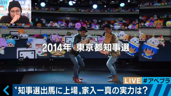 「優しい人しか採用しない」家入一真氏が率いるCAMPFIREの企業風土とは?