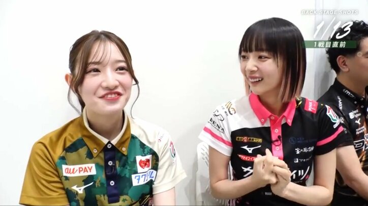 中田花奈と岡田紗佳