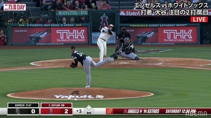 0.1秒早かった？大谷翔平の”豪快弾”未遂の爆速ファールにスタジアム騒然「惜しい」「化け物かよ」