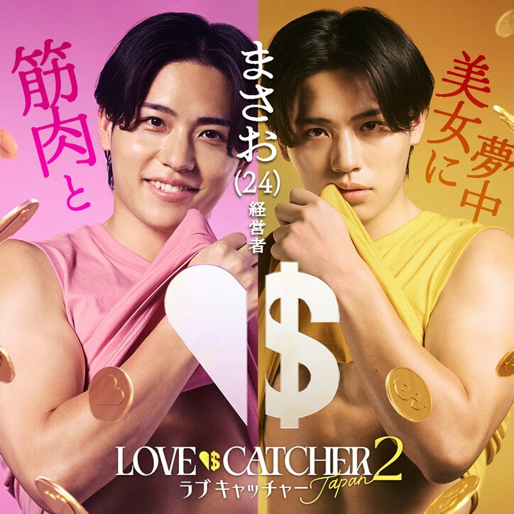 【写真・画像】 11枚目