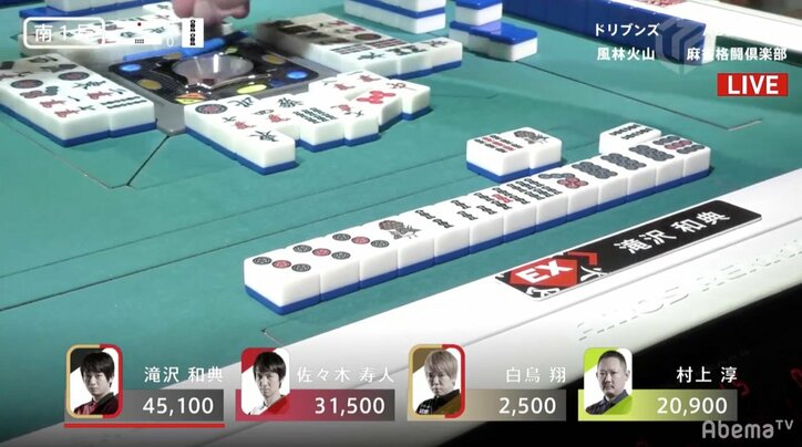 プレゼントは初の裏ドラ！39歳・滝沢和典のバースデー勝利に祝福の嵐／麻雀・大和証券Mリーグ