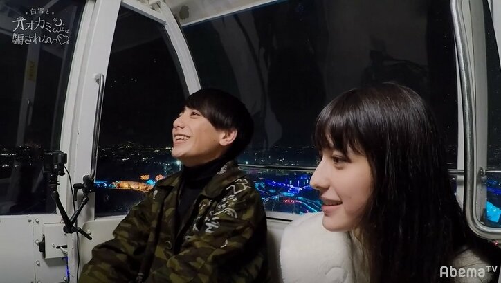 飯豊まりえ「みんなにいい顔して…」ある男子の態度にチクリ 『白雪とオオカミくん』第2話